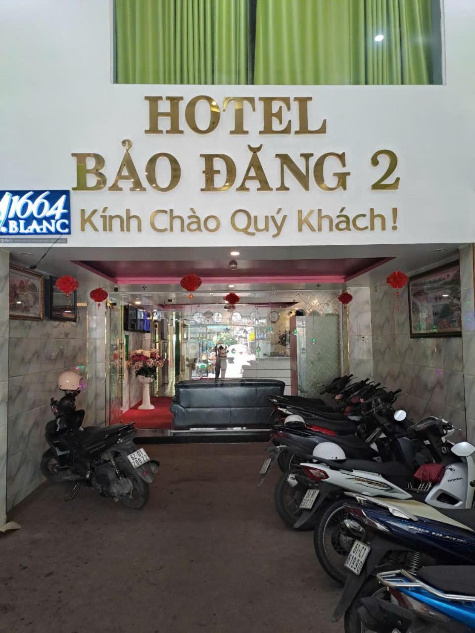 Bao Dang Hotel Хошимін Екстер'єр фото
